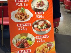 -鹏欣水游城