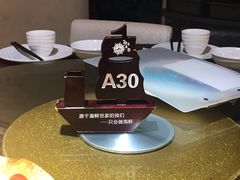 -79号渔船海鲜饭店(华强北店)