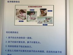 -中国人民解放军空军特色医学中心(空军总医院)