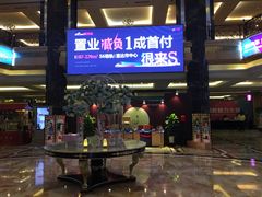 -碧桂园凤凰城酒店(南京店)