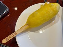 油炸冰棍-老厨家(友谊路总店)