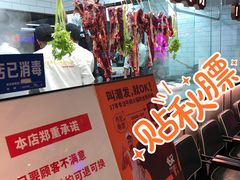 -潮发潮汕牛肉店(正佳广场店)
