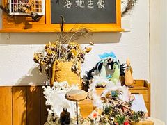 -秀儿家の小确幸花园西餐厅
