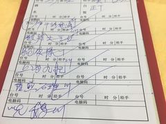 -江记餐厅(罗冲围店)