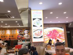 -粤盛海鲜平价店(洛溪食街店)