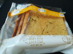 -中粮丰通（北京)食品有限公司