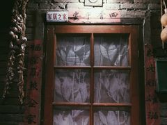 -和平菓局(王府井店)