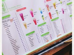 -鲜果时光(合生汇购物中心店)