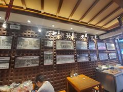 -毅祥斋老孙家泡馍(北院门鼓楼店)
