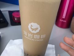 -海岩咖啡(茂业天地店)