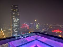 -解放碑威斯汀酒店-知味国际美食餐厅