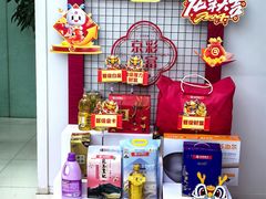 -北京银行(回龙观支行)