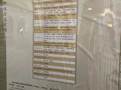 -国际饭店·原点咖啡吧ORIGIN CAFE&BAR