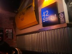 -火鬼 PYRO(五道口店)