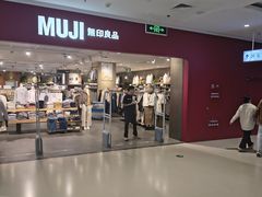 -北京华联购物中心(天通苑店)