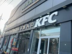 -超市发超市(学院路店)