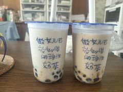 -煲珠公·老红糖珍珠奶茶(长宁龙之梦店)