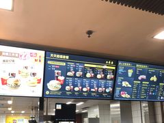 -麦当劳(未来城购物中心店)