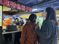 -安徽阜阳卷馍(西单店)