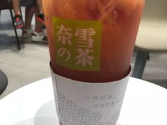 -奈雪的茶(skp店)