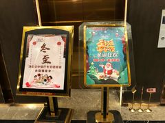 -汤臣·空中餐厅·严选粤菜(石湾世博广场店)