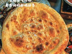 -天山传奇新疆菜(SKLP店)