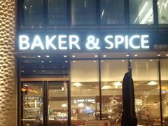-BAKER&SPICE(BFC外滩金融中心店)