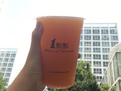 -1点点(银座和谐广场店)