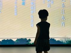 -中国湿地博物馆