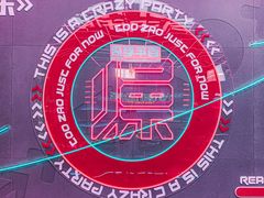 -燥次·烧烤酒场(万象城店)