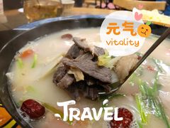 -四姑娘山阿巴郎·藏式花园餐厅