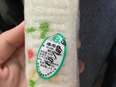 -江南春(中山中路店)