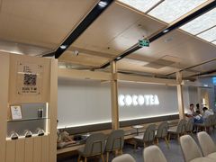 -CoCo都可(秀英万达店)