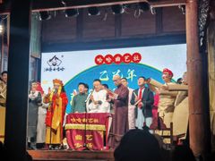 -哈哈曲艺社(西门闲亭店)