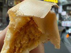 -易老大蛋烘糕(奎星楼总店)