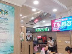 -魏家凉皮(博水商务大厦店)