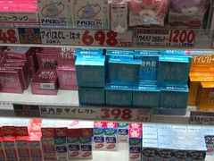 -大国药妆(NEW心斎橋店)