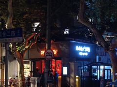 -The Drinkery (瑞金店)