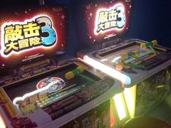 -阿尔法Game Station(中山路店)