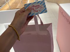 -好利来(牡丹园店)