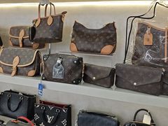 -六六奢品·vintage中古·回收二手奢侈品包包手表首饰(环球港店)