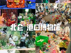 -中国港口博物馆