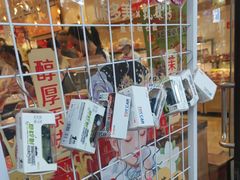 -味多美蛋糕(西安门店)
