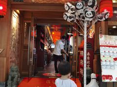 -小吊梨汤·北京菜·烤鸭(双井乐成中心店)