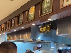 -磨沟沿老字号牛肉面·清真(金港城店)