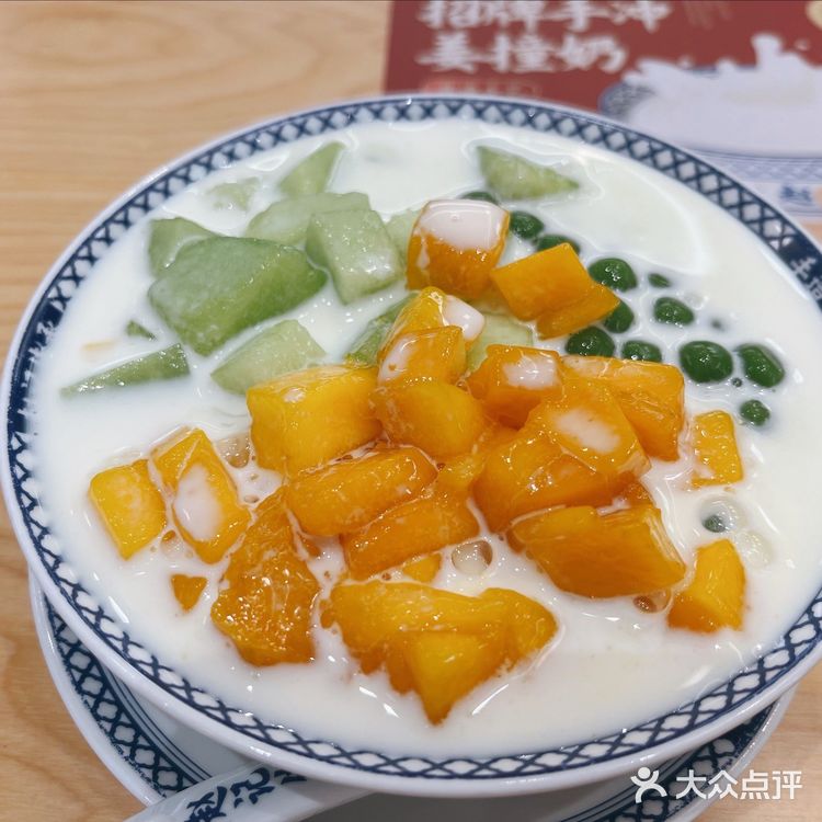 新店｜甜品脑袋有福了