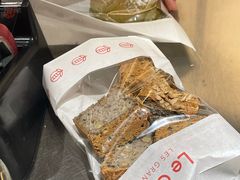 -正本原 Le Grenier a Pain(官舍店)