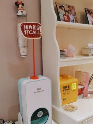 -北京俪婴妇产医院(朝阳大悦城店)