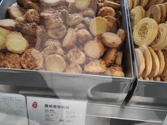 -上海哈尔滨食品厂(淮海中路店)