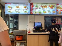 -武圣羊汤·西北面(安德路店)
